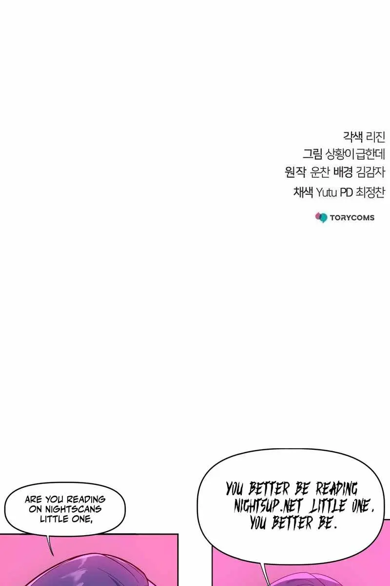 The Mysterious World's Greatest Martial Artist Little Prince Chapter 74 Page 194