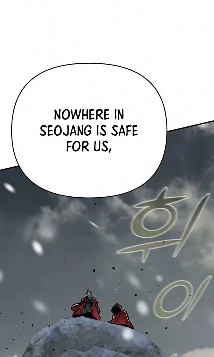 The Mysterious World's Greatest Martial Artist Little Prince Chapter 75 Page 5