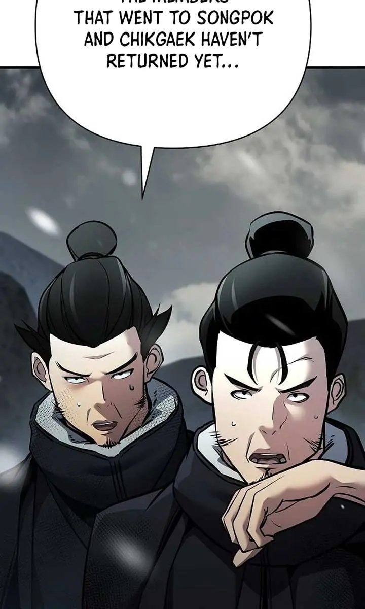 The Mysterious World's Greatest Martial Artist Little Prince Chapter 75 Page 13