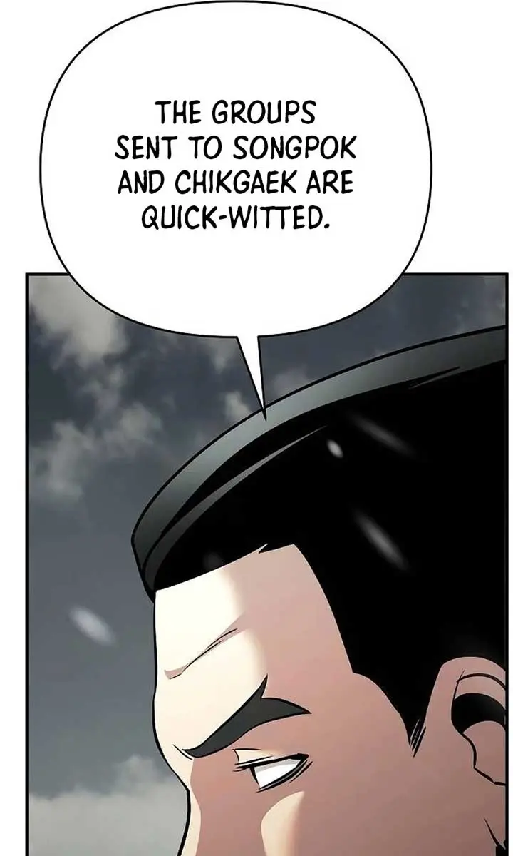 The Mysterious World's Greatest Martial Artist Little Prince Chapter 75 Page 16