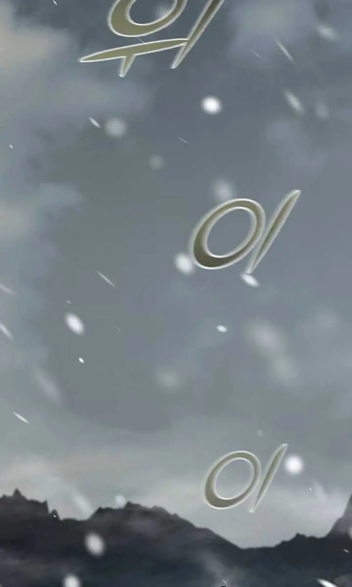 The Mysterious World's Greatest Martial Artist Little Prince Chapter 75 Page 19