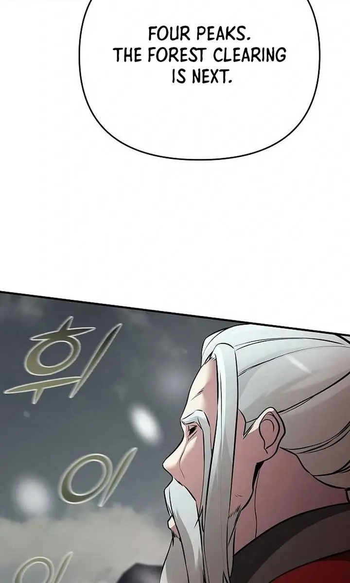The Mysterious World's Greatest Martial Artist Little Prince Chapter 75 Page 23