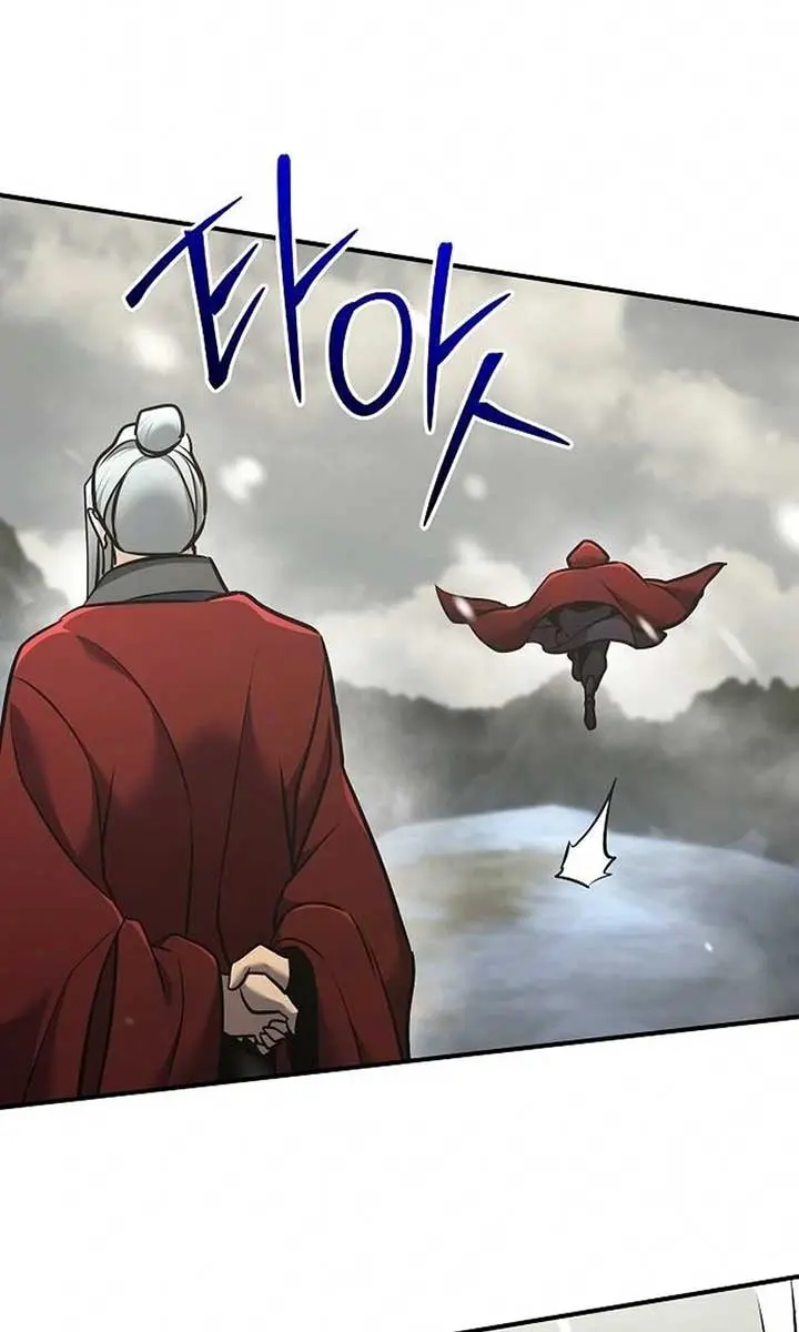 The Mysterious World's Greatest Martial Artist Little Prince Chapter 75 Page 77