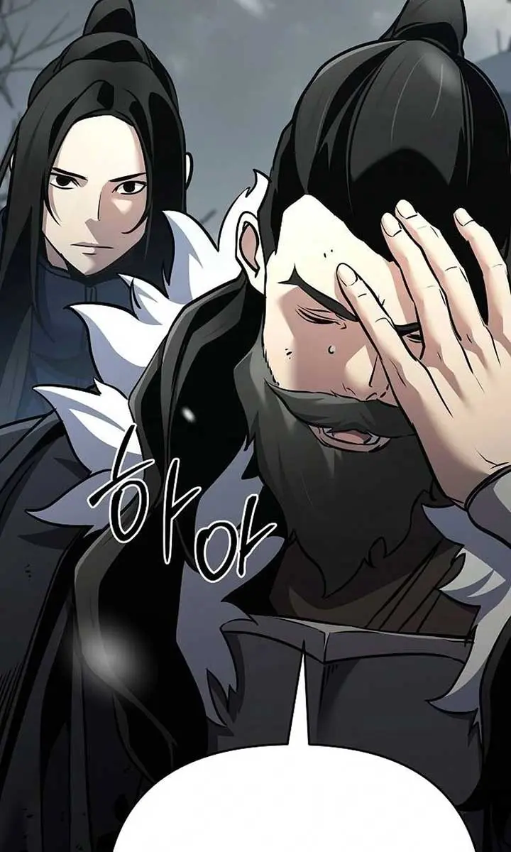 The Mysterious World's Greatest Martial Artist Little Prince Chapter 75 Page 88