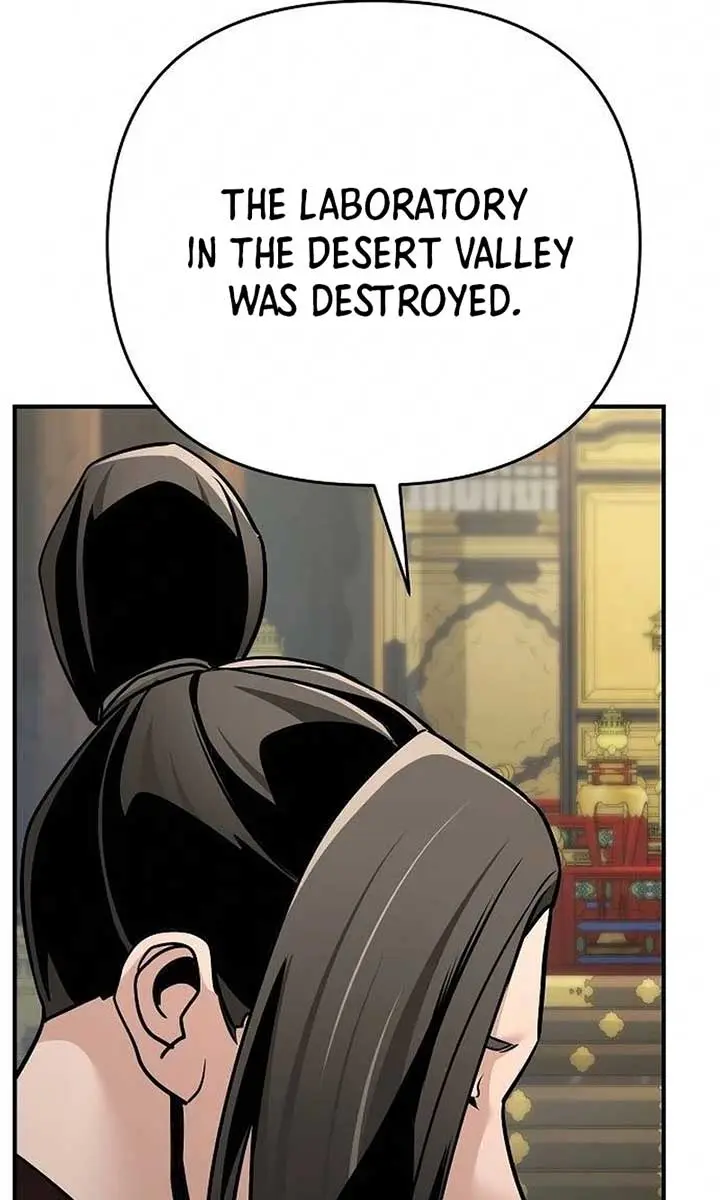 The Mysterious World's Greatest Martial Artist Little Prince Chapter 75 Page 118
