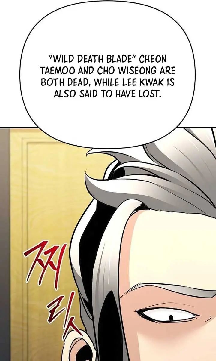 The Mysterious World's Greatest Martial Artist Little Prince Chapter 75 Page 121