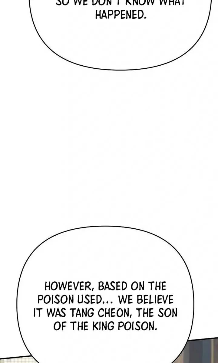 The Mysterious World's Greatest Martial Artist Little Prince Chapter 75 Page 125