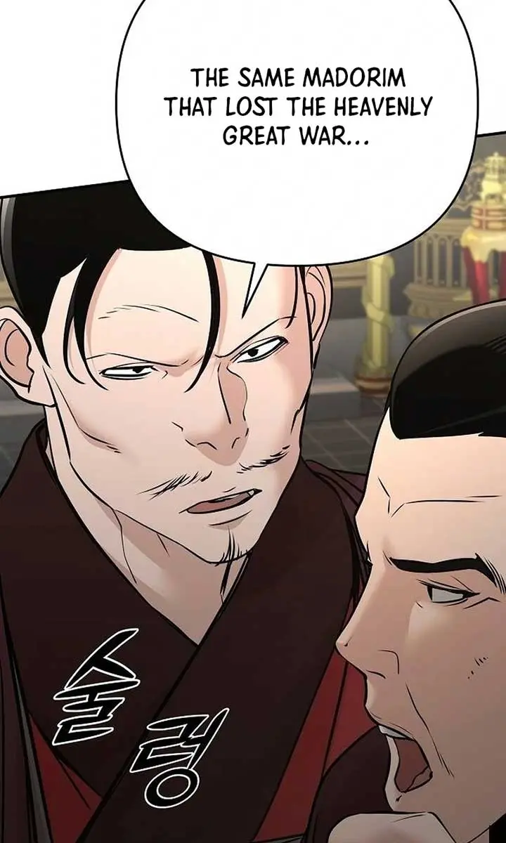 The Mysterious World's Greatest Martial Artist Little Prince Chapter 75 Page 136