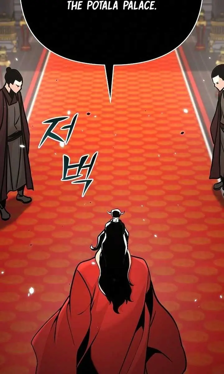 The Mysterious World's Greatest Martial Artist Little Prince Chapter 75 Page 165