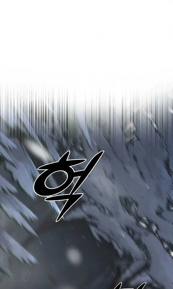 The Mysterious World's Greatest Martial Artist Little Prince Chapter 76 Page 13