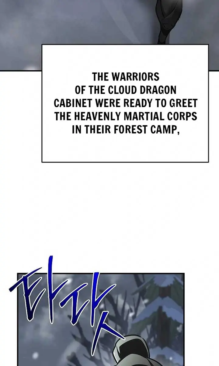 The Mysterious World's Greatest Martial Artist Little Prince Chapter 76 Page 22