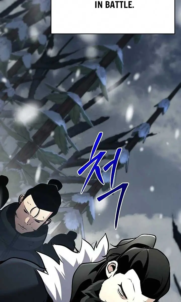 The Mysterious World's Greatest Martial Artist Little Prince Chapter 76 Page 26