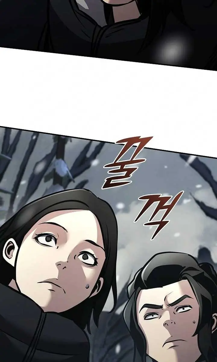 The Mysterious World's Greatest Martial Artist Little Prince Chapter 76 Page 57
