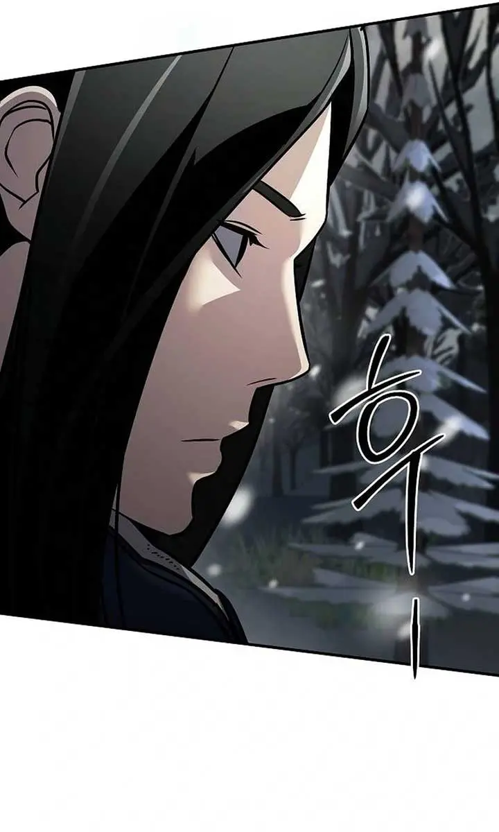 The Mysterious World's Greatest Martial Artist Little Prince Chapter 76 Page 82