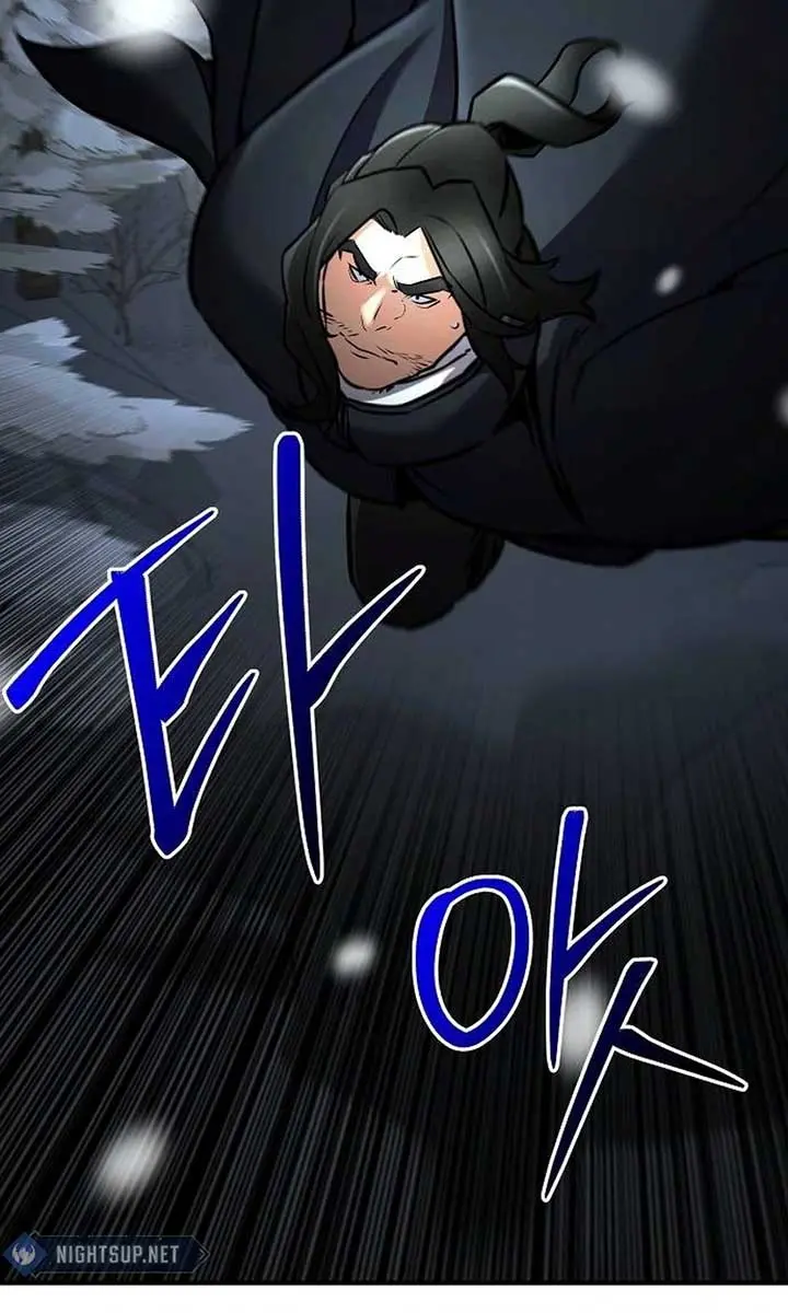 The Mysterious World's Greatest Martial Artist Little Prince Chapter 76 Page 84