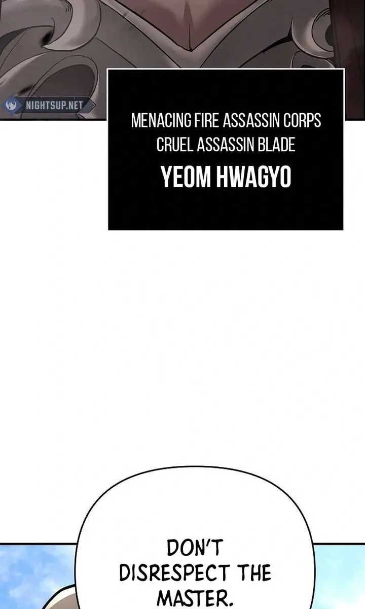 The Mysterious World's Greatest Martial Artist Little Prince Chapter 76 Page 109