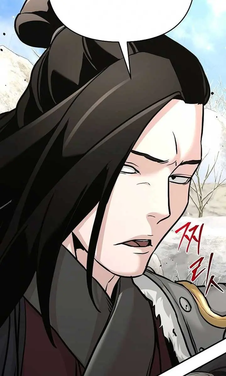 The Mysterious World's Greatest Martial Artist Little Prince Chapter 76 Page 110