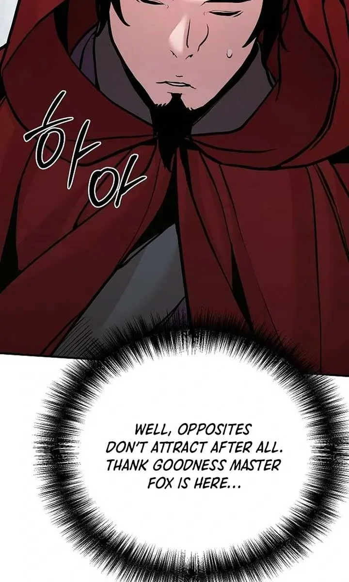 The Mysterious World's Greatest Martial Artist Little Prince Chapter 76 Page 121