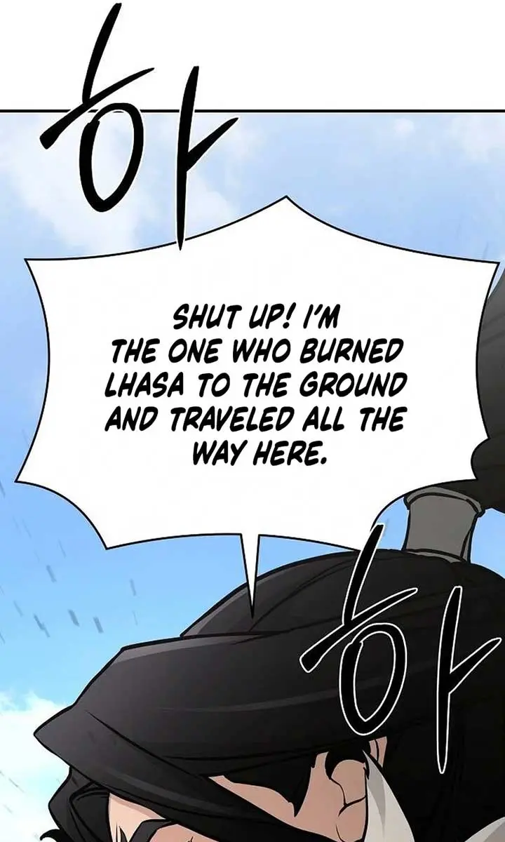 The Mysterious World's Greatest Martial Artist Little Prince Chapter 76 Page 125