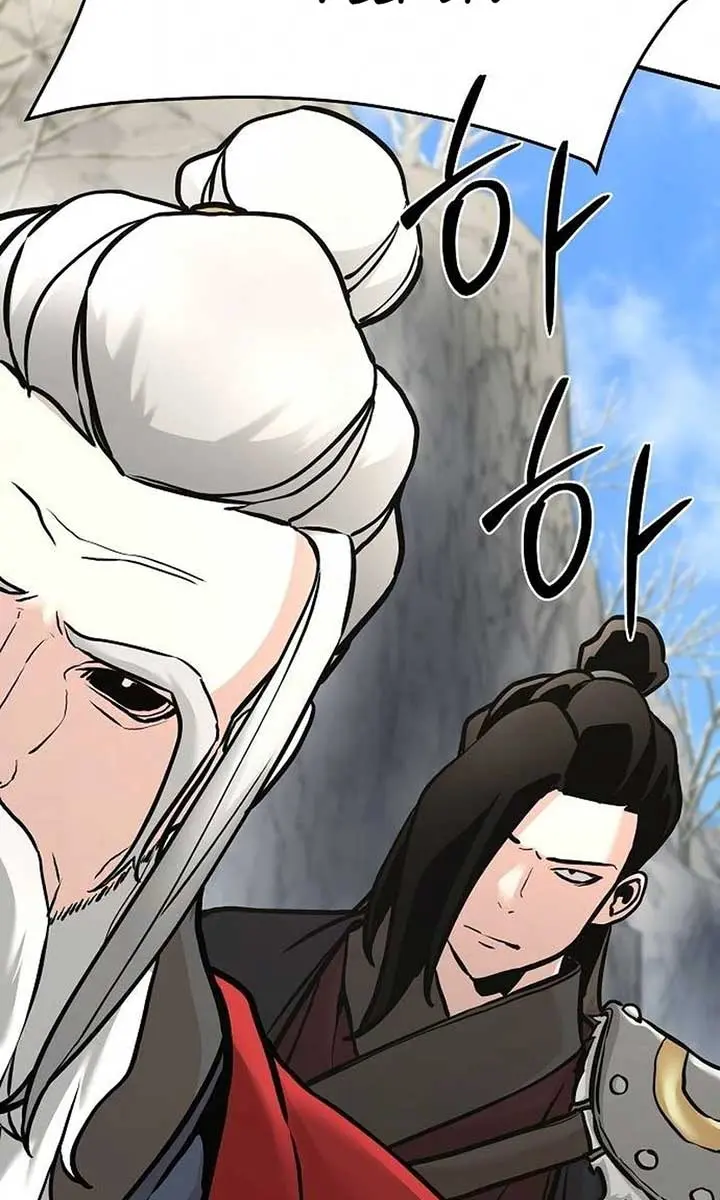 The Mysterious World's Greatest Martial Artist Little Prince Chapter 76 Page 128
