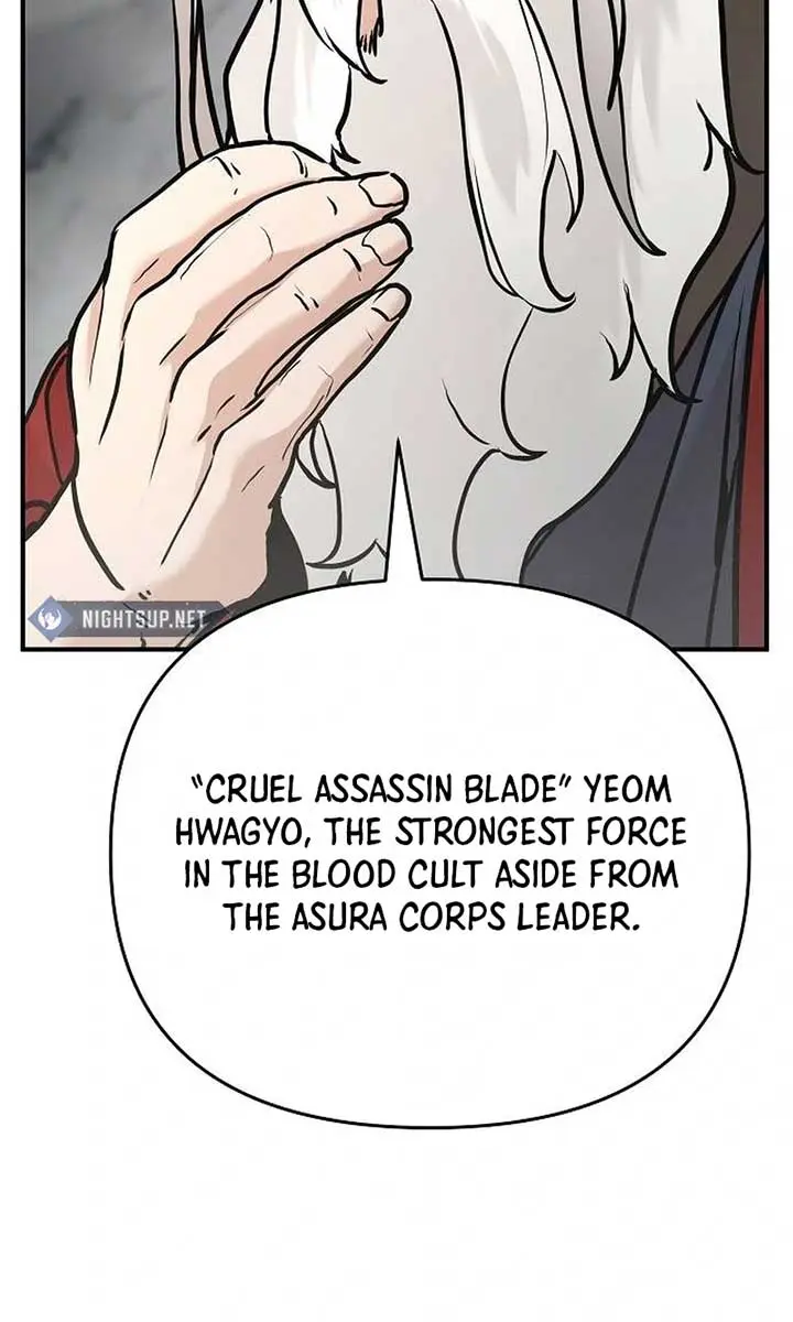 The Mysterious World's Greatest Martial Artist Little Prince Chapter 76 Page 133