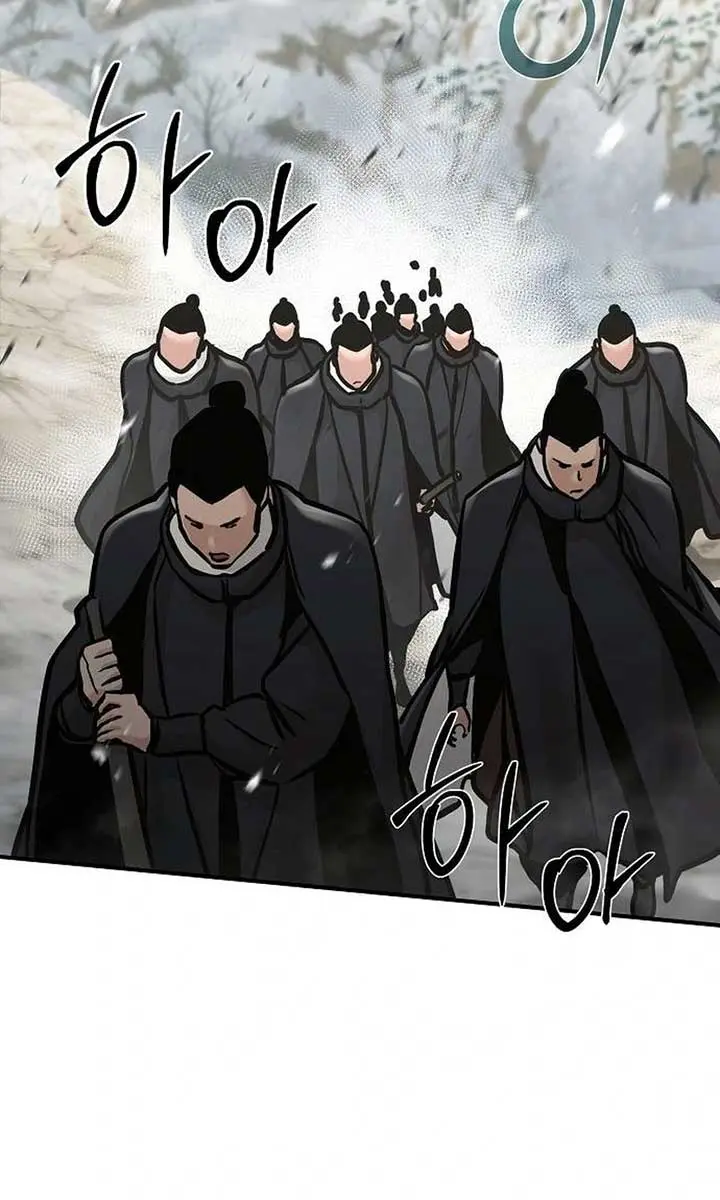 The Mysterious World's Greatest Martial Artist Little Prince Chapter 76 Page 139