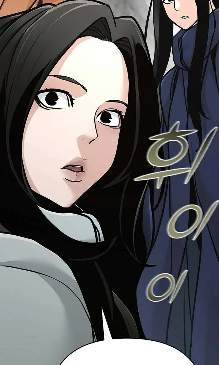 The Mysterious World's Greatest Martial Artist Little Prince Chapter 76 Page 147