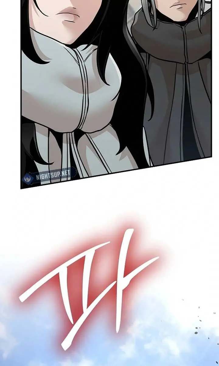 The Mysterious World's Greatest Martial Artist Little Prince Chapter 76 Page 160