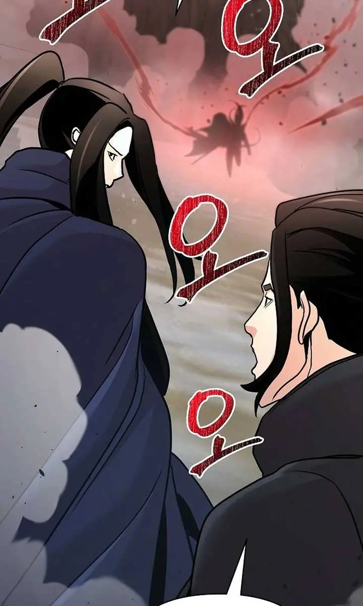 The Mysterious World's Greatest Martial Artist Little Prince Chapter 77 Page 31