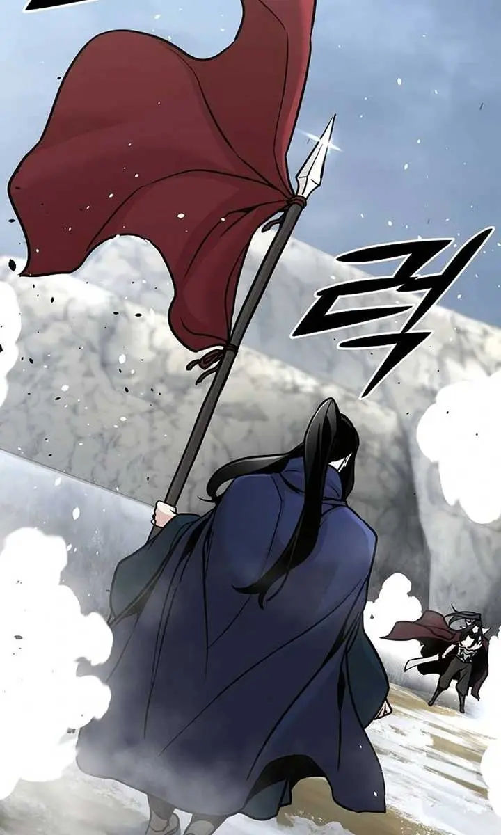 The Mysterious World's Greatest Martial Artist Little Prince Chapter 77 Page 56