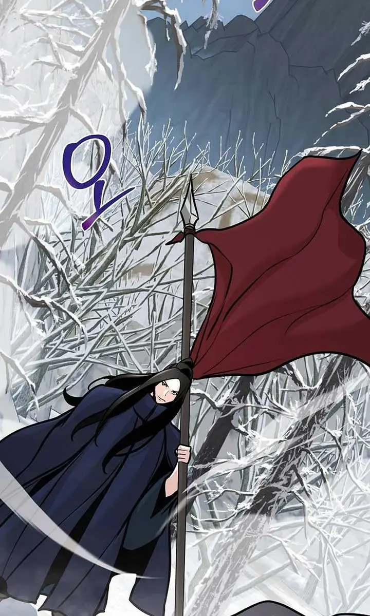 The Mysterious World's Greatest Martial Artist Little Prince Chapter 77 Page 77