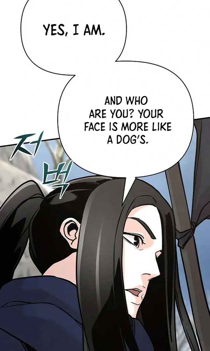 The Mysterious World's Greatest Martial Artist Little Prince Chapter 77 Page 82