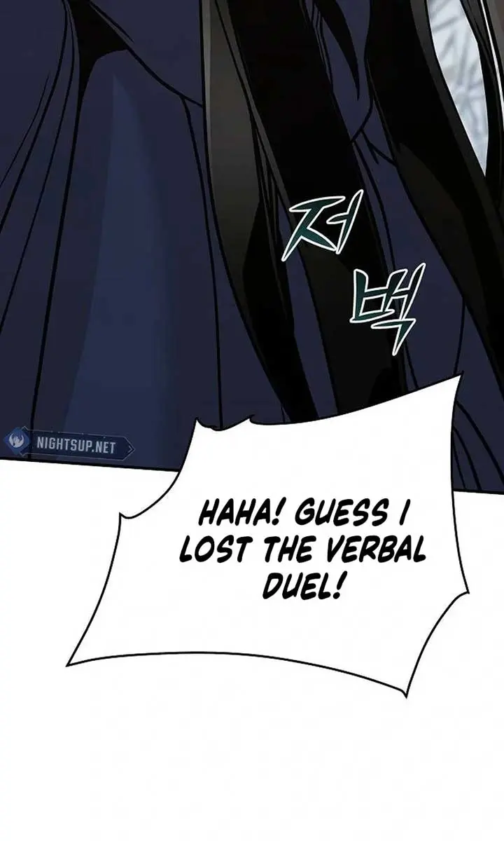 The Mysterious World's Greatest Martial Artist Little Prince Chapter 77 Page 83