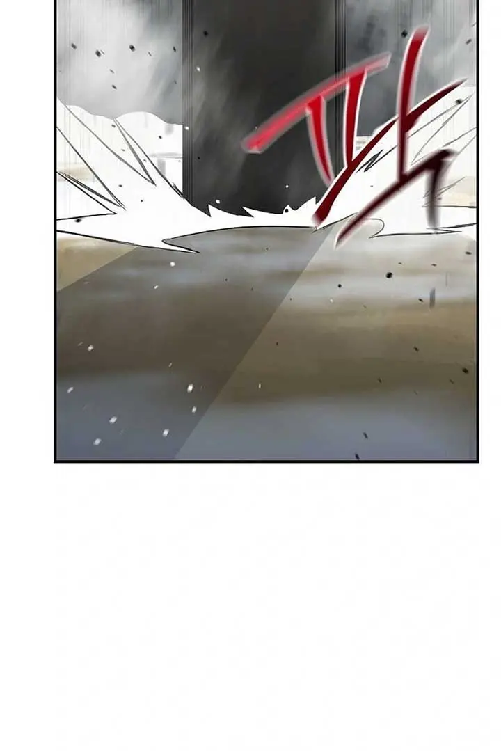 The Mysterious World's Greatest Martial Artist Little Prince Chapter 77 Page 85