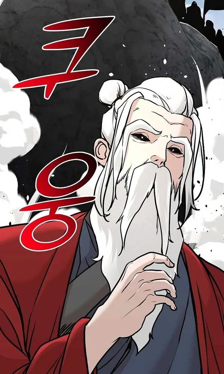 The Mysterious World's Greatest Martial Artist Little Prince Chapter 77 Page 90