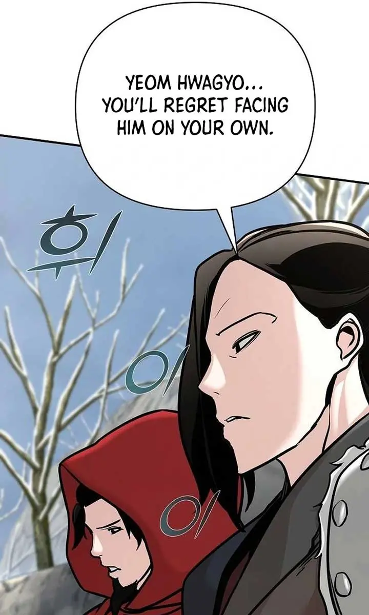 The Mysterious World's Greatest Martial Artist Little Prince Chapter 77 Page 92
