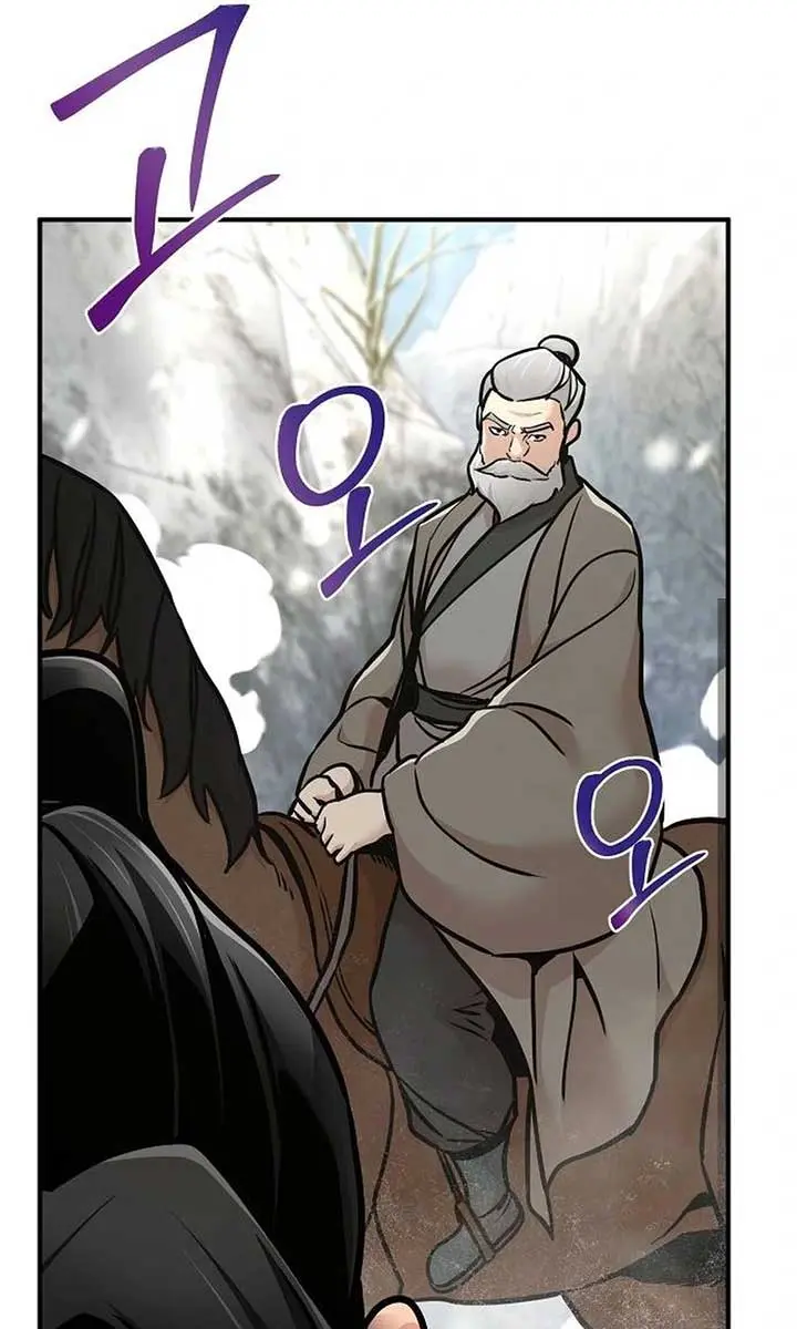The Mysterious World's Greatest Martial Artist Little Prince Chapter 77 Page 111