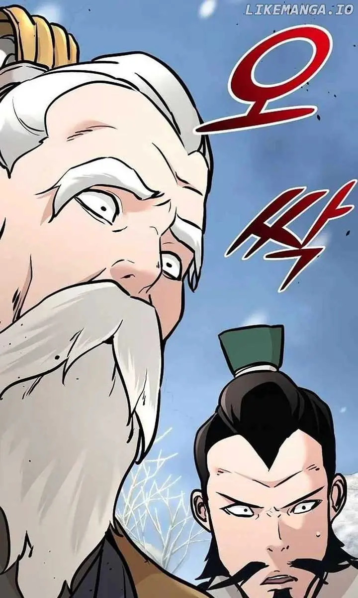 The Mysterious World's Greatest Martial Artist Little Prince Chapter 78 Page 14