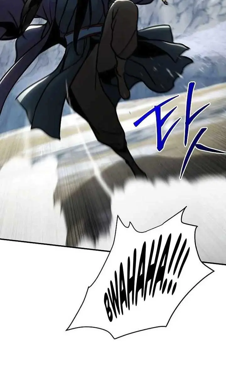 The Mysterious World's Greatest Martial Artist Little Prince Chapter 78 Page 42