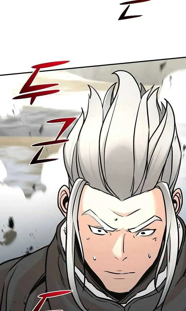 The Mysterious World's Greatest Martial Artist Little Prince Chapter 78 Page 94