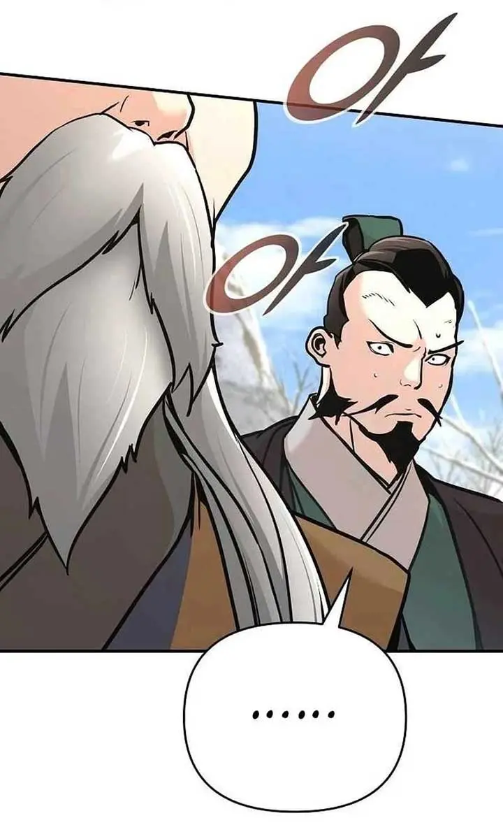 The Mysterious World's Greatest Martial Artist Little Prince Chapter 78 Page 96