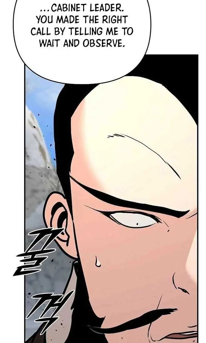 The Mysterious World's Greatest Martial Artist Little Prince Chapter 78 Page 100