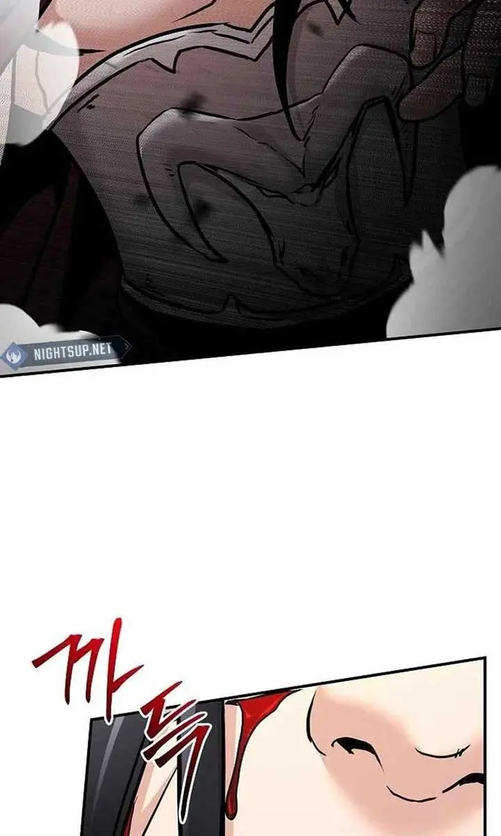 The Mysterious World's Greatest Martial Artist Little Prince Chapter 78 Page 119