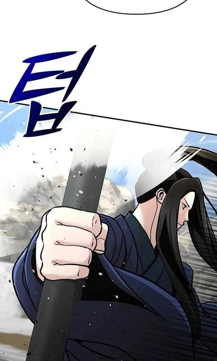 The Mysterious World's Greatest Martial Artist Little Prince Chapter 78 Page 131