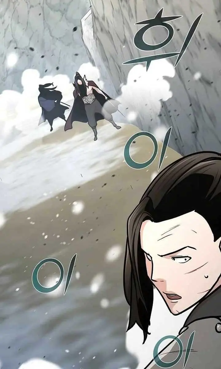 The Mysterious World's Greatest Martial Artist Little Prince Chapter 78 Page 168