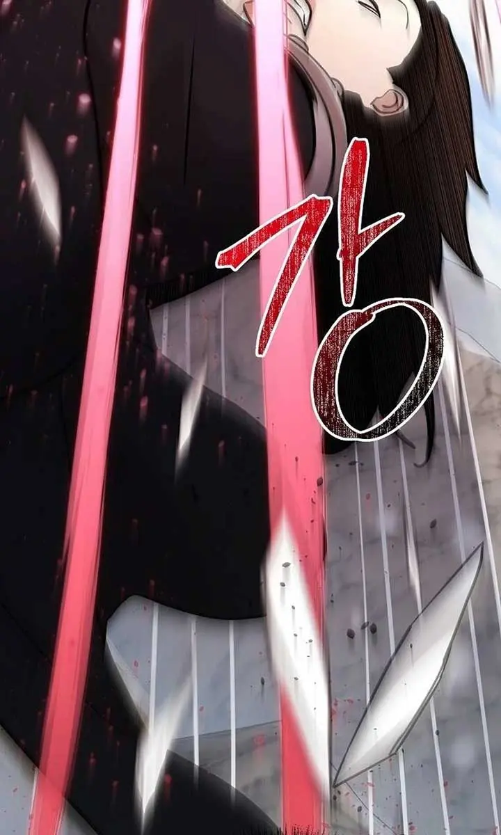 The Mysterious World's Greatest Martial Artist Little Prince Chapter 79 Page 4