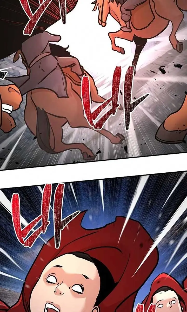 The Mysterious World's Greatest Martial Artist Little Prince Chapter 79 Page 6