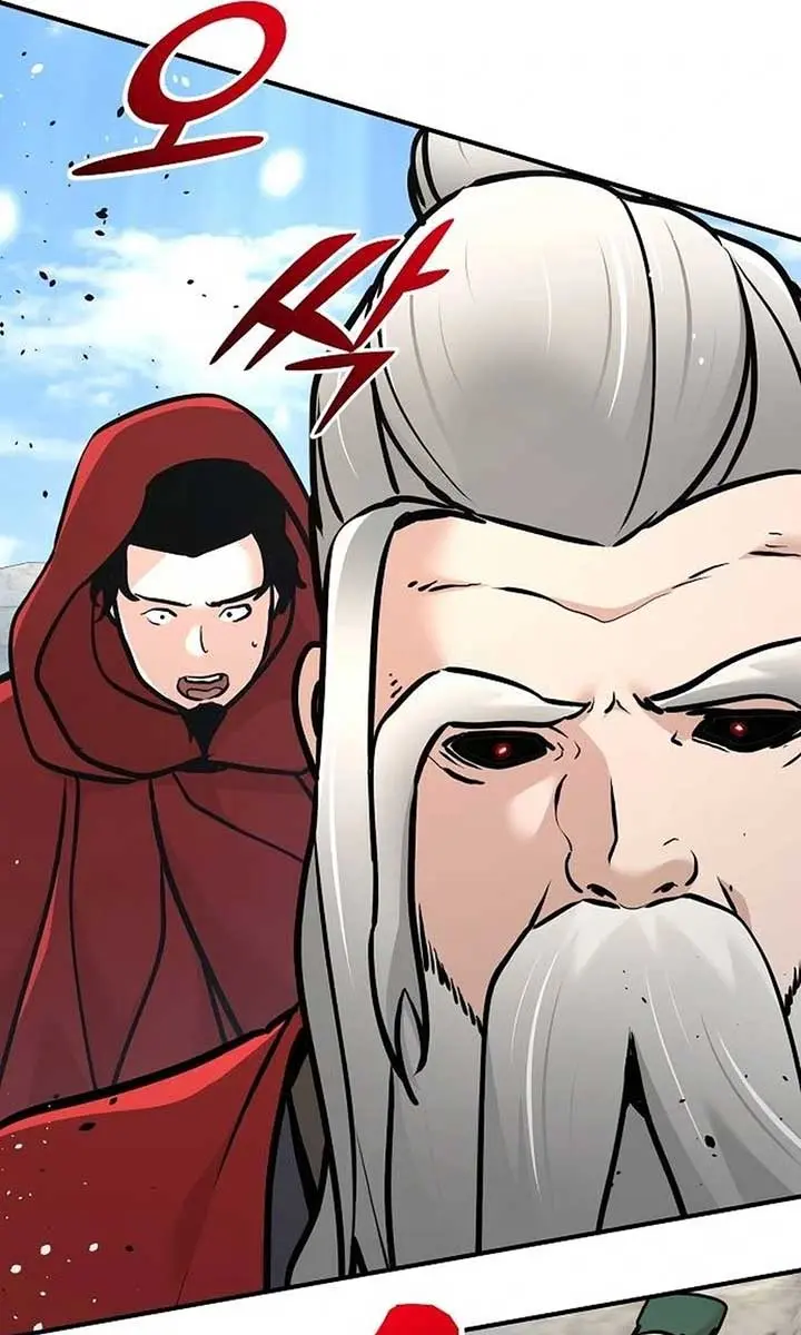 The Mysterious World's Greatest Martial Artist Little Prince Chapter 79 Page 8