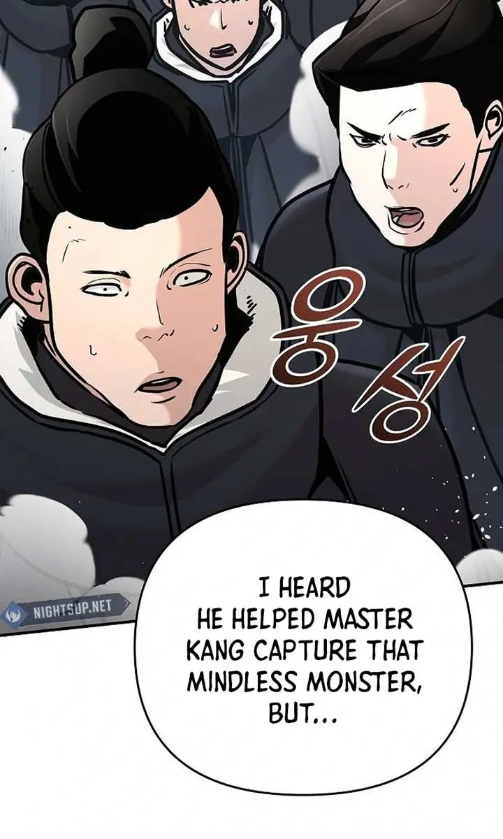 The Mysterious World's Greatest Martial Artist Little Prince Chapter 79 Page 17