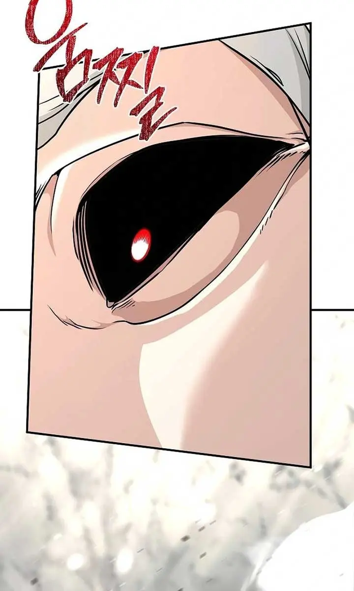 The Mysterious World's Greatest Martial Artist Little Prince Chapter 79 Page 35
